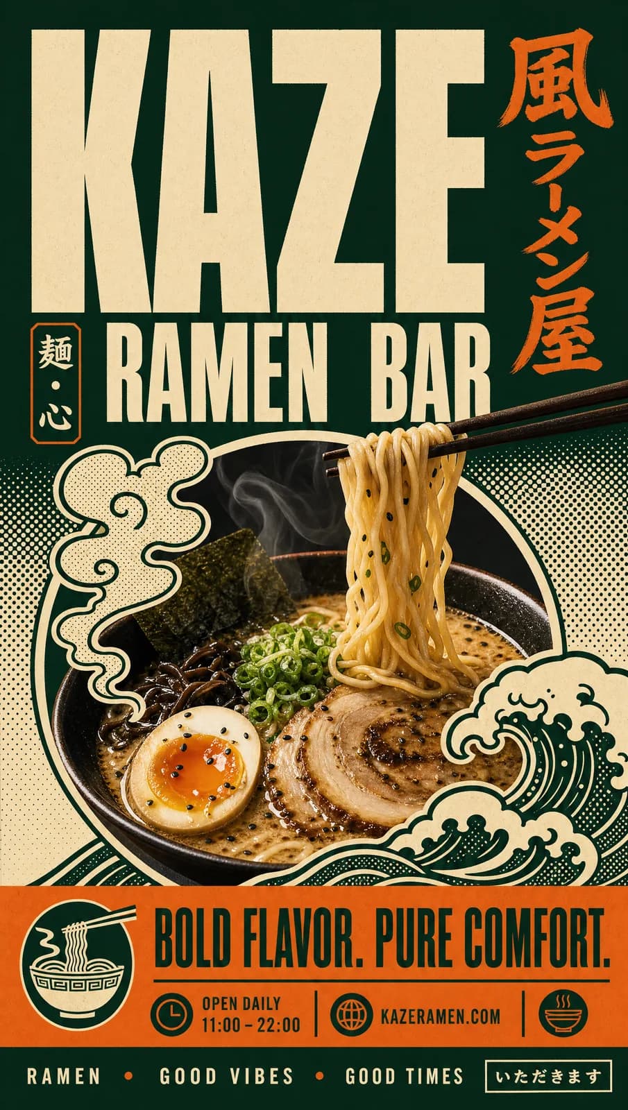 Kaze — Bold Ramen Bar Poster